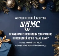 ������������ ����� 2027 ��� � ���� "����" ����