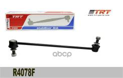 ���� ������������� �������� R4078F TRT 48820-42030 Toyota Avensis T27 09-, Rav-4 05-, Auris 06- R4078F TRT ���. R4078F R4078F ����
