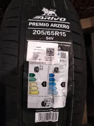 Arivo Premio ARZero. ������, 2024 ���, �����. �������� ����
