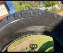 Firestone. ������, ����������, 2020 ���, �/�, ����� 40 % ����