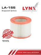 ������ ��������� LYNXauto LA155 LA155 ����