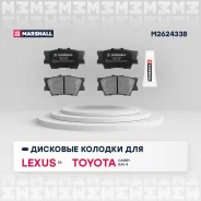 ������� ��������� �������� ��� Toyota Camry, Toyota RAV4, Lexus ES marshall m2624338 M2624338 ����