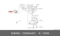 ������ �������� ��� Subaru Legacy, Subaru Impreza, Subaru Forester subaru 15208aa031 15208AA031 ����