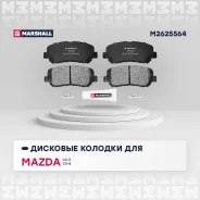 ������� ��������� �������� Marshall M2625564 M2625564 ����