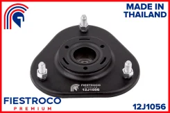����� ������������ | ����� ����/��� | Fiestroco 12J1056 12J1056 ����