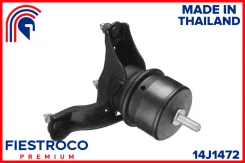 ����� ��������� | ����� ���� | Fiestroco 14J1472 14J1472 ����
