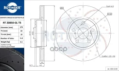 ���� ��������� ���������� � ����������� � ��������� RT20850GLT5 Rotinger ���. RT20850GLT5 RT20850GLT5 ����