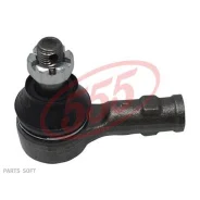 ���������� ������� /�������� ����� 555 ��� Bighorn 1986- ���. MU 1989- ���. ; SE-5281L; (KTR1186 SEI-5281L CEIS-21) 897956903A 94459481 8944194090 SE5...