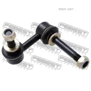 ���� ������������� | ����� ����/��� | 0223S51FR ����