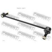 ���� ������������� 1223-Sancfr 1223SANCFR ����