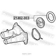 ��������� 82�c | ����/��� | 21462003 ����