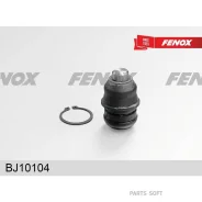 ����� ������� | ����� ����/��� | BJ10104 ����