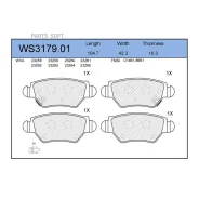 ������� ��������� �������� | ��� | WS317901 ����