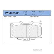 ������� ��������� �������� | ����� | WS422800 ����