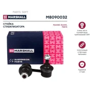 ������ ������������� M8090032 ����