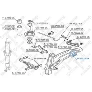 ������. ������ Honda Civic 91-95, Ro | ��� ����/��� | �/� 8737033SX ����