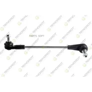 ������ ������������� BMW 1-Series F20, F21 2011-2019 Front Right, BMW 3-Series F30 2012-2018 Front Right, BMW 4-Series F32 2014- Front Right, ������ �...