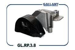������� ��������� | ���� | Lada Largus 14- Gallant GLRP38 GLRP38 ����