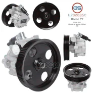 ����� �������������� GS ���. HP32035C HP32035C ����