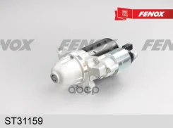 ������� � ���������� 1,2 ��� Fenox ���. ST31159 ST31159 ����