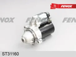 ������� 1,1 ��� Audi A4 00- 1.6-2.0, VW Passat 00-05 1.6-2.0, Skoda SuperB 01-08 ST31160 Fenox ���. ST31160 ST31160 ����