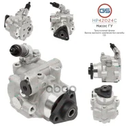 ����� ���� gs GS ���. HP42024C HP42024C ����