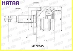 ���� ������� 2523 ABS 43 ����� INKO 317053A 317053A ����