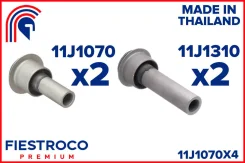 �������� 4 ��. �������������, �������� ������, ����� ��� Nissan X-Trail, Nissan Qashqai, Nissan JUKE Fiestroco 11J1070X4 11J1070X4 ����