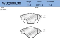 ������� ��������� �������� | ��� | Jeenice WS268600 WS268600 ����