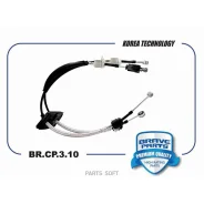 ���� ������������ ��� 55260276 BR. CP.3.10 Citroen Jumper II 06- Fiat Ducato III Brave BRCP310 - BRCP310 ����