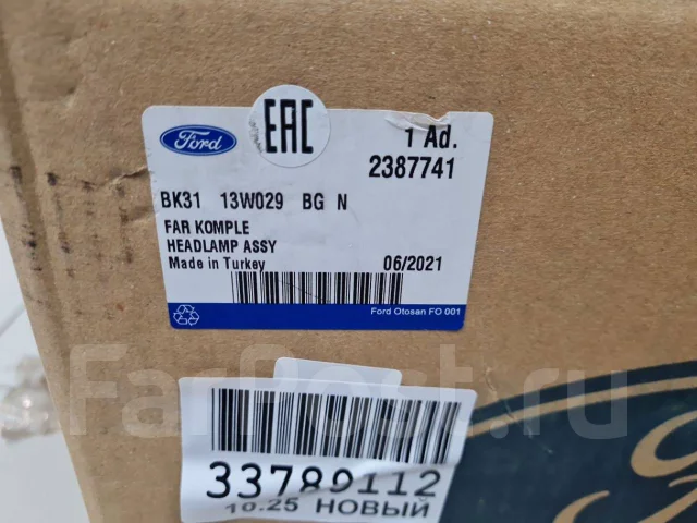 ���� ������ Ford Transit 2015- [1877025] 1877025 ����
