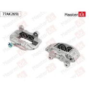 ��������� ������� �����. ���. Toyota LAND Cruiser 80 (_J8_) 1990 - 1999 Masterkit 77AK2651 77AK2651 ����