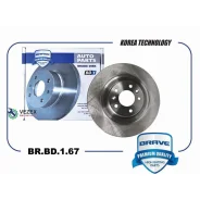 ���� ��������� �������� Chery Tiggo 4 17-/Tiggo 7 16-/Tiggo 8/Tiggo 8PRO Brave BRBD167 BRBD167 ����