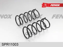������� �������� �������� L=356�� ?142�� Hyundai Getz 02-08 1.4 1.6 Fenox ���. spr11003 SPR11003 ����