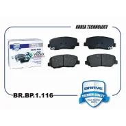 ������� ��������� �������� 4048053700 Geely Atlas/Atlas Pro Brave BRBP1116 BRBP1116 ����