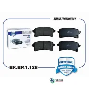 ������� ��������� Haval H9 17- ����. Brave BRBP1128 BRBP1128 ����