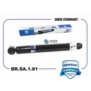 ����������� Hyundai Tucson 15- ����. Brave BRSA181 BRSA181 ����