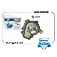 ����� ������� 25100-23530 Hyundai Tucson 04-, Elantra 00-, Ceed 07 Brave BRWP122 BRWP122 ����