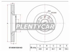 ���� ��������� �������� audi a4 8d2/d5/8h7/8he/a6 4b/c5/4bh Sat ST8E0615301AD ST8E0615301AD ����