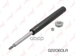 �������� ������ ����� ����/��� LYNXauto ���. g22060lr G22060LR ����