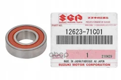 ��������� �������� Suzuki SX4 I 06-14 Suzuki ���. 1262371C01 1262371C01 ����