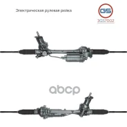 ����� ������� GS ���. 3GS7002 3GS7002 ����
