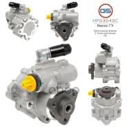 ����� ��� BMW 3 E36 1990-1998, BMW Z3 E36 1995-2003 GS HP03049C HP03049C ����