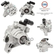 ����� ����� ��� Honda Accord 2003-2008, Honda CR-V 2002-2006 GS ���. HP16005C HP16005C ����