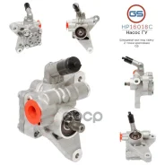 ����� ����� ��� Acura MDX 2001-2006, Honda Pilot 2002-2007 GS ���. HP16018C HP16018C ����