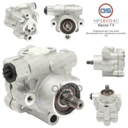����� ����� ��� Infiniti QX56 / QX80 / QX56, Nissan Armada / Pathfinder / Patrol / Titan GS ���. HP18004C HP18004C ����