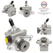 ����� ����� ��� Toyota Land Cruiser GS ���. HP39015C HP39015C ����