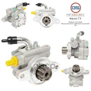 ����� ��� GS ���. HP39036C HP39036C ����
