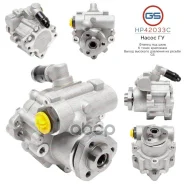 ����� ����� ��� Mercedes Viano W638 1996-2003, Mercedes Vito W638 1996-2003, VW LT 1996-2007 GS ���. HP42033C HP42033C ����
