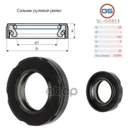 ������� ������� ����� 26 44.1 9/10SL00813 GS ���. SL00813 SL00813 ����